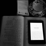 السَّدَم