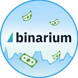 Сигналы Бинариум Прогнозы