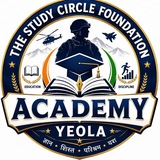 THE STUDY CIRCLE FOUNDATION YEOLA
