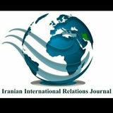 مجله ایرانی روابط بین الملل