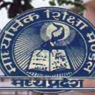 MP BOARD CLASS 12TH (CHEMISTRY/BUSINESS STUDY) REAL QUESTION PAPERS 2026