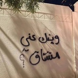 عبارات و شعر ✨