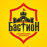 "Бастион" Строительная Компания.