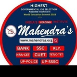 MAHENDRA JAMMU BRANCH