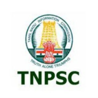TNPSC MATERIAL