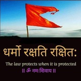 Bhakti status