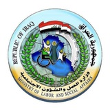 الرعاية الاجتماعية
