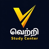 Vetri Study Center