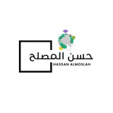 حسن || تجارة الكترونية