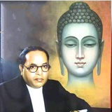 डॉ. बाबासाहेब आंबेडकर विचारमंच 🙌 💐
