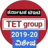 GPSTR & TET 2024
