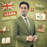 English for Iraq 🇮🇶