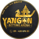 Yangon Betting Arena Channel