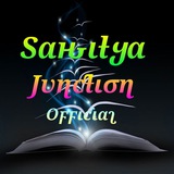 SAHITYA JUNCTION OFFICIAL