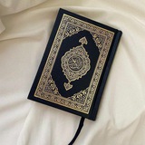 قران اذكار ادعيه 🕌.