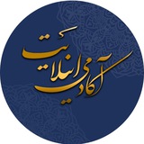 گنجینهی اینلایت
