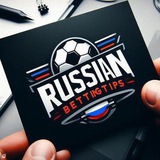 RUSSIAN_ BETTING_ TIPS
