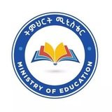 Exit Exam 2025