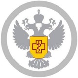 Роспотребнадзор по Московской области
