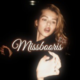 missbooris
