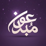 مبدعون