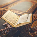 القرآن الكريم بصوت ماهر المعيقلي بجودة خارقة