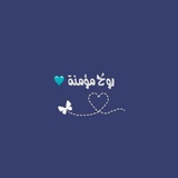 مقولات الامام علي (ع) صور الامام علي، عبارات صور الامام الحسين