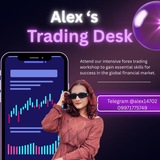 Alex's Trading Desk ๐ (09971775749)