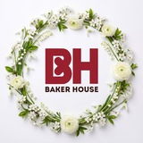 BAKER HOUSE | Истории со вкусом
