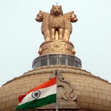 Government Schemes, Missions, Programes & Policies