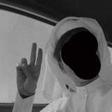 ﮼ـالخطاوٰي