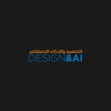 SAEEDK - DESIGN & AI