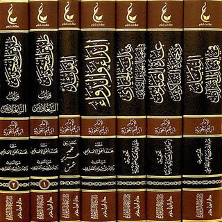 كتب ابن القيم عطاءات العلم
