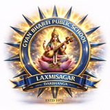 GBPSDBG-INFO