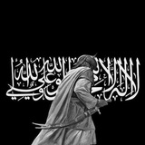 ◾ Yi Ali -ياعلي