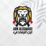 مرشحات وزاريات تاريخ سادس ادبي