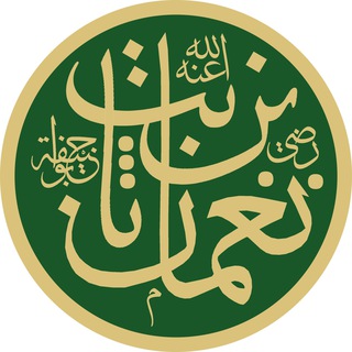 كتب ومخطوطات الفقه الحنفي