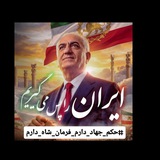قوانین و زندگی و پناهندگی در المان