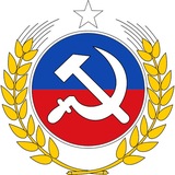 Partido Comunista de Chile