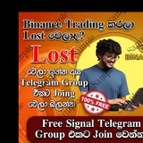 🇱🇰 Best Signal Hub 🇱🇰