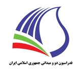 کانال رسمی فدراسیون دو و میدانی