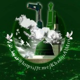 قـلـمٌ وسـلاح