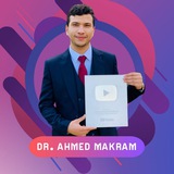 تانية ثانوي٢٠٢٥