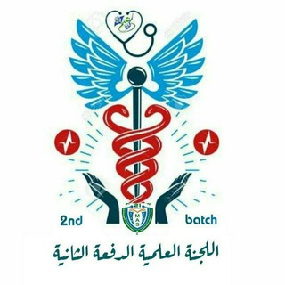 📮 Medicine & PEDIATRIC | 2nd batch|