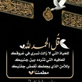 معلومات#سؤال وجواب 🌱