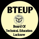 BTEUP Official ©
