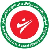 🥋 دنیای فنون رزمی 🥋