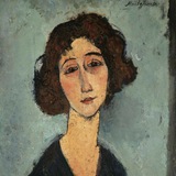 زيارة السيدة السومرية