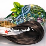علم الأحياء مع أ. محمد مسطو