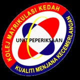 Unit Peperiksaan KMK